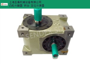 福建質(zhì)量凸輪分割器專業(yè)團(tuán)隊(duì) 在線服務(wù)，驅(qū)動(dòng)精密制造未來(lái)