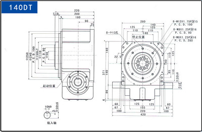 140型DT分割器與凸輪分割器 高效自動(dòng)化傳動(dòng)的核心技術(shù)